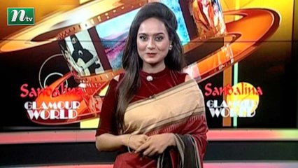 Glamour World | EP 815 | Entertainment program