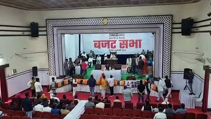 नगर निगम: विपक्ष ने निभाया हंगामे का दस्तूर,  63 मिनट में 419 करोड़ का बजट हो गया मंजूर