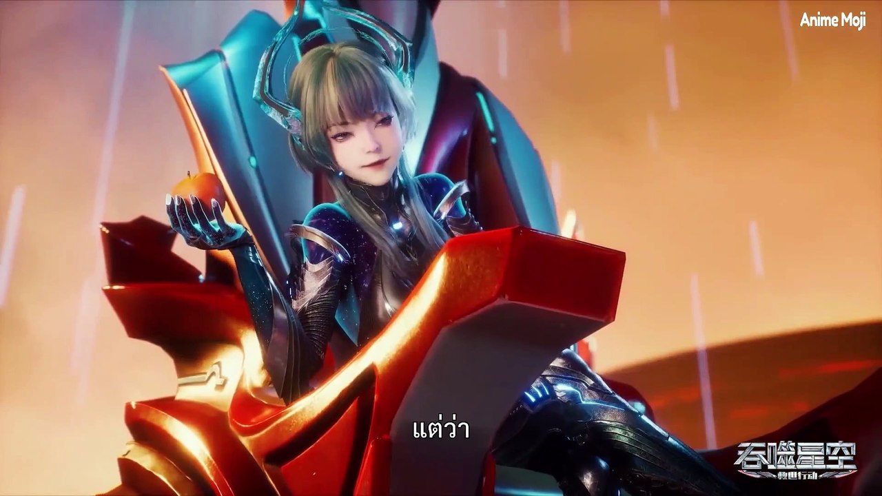 Tunshi Xingkong (Swallowed Star) มหาศึกล้างพิภพ ตอนที่74 ซับไทย