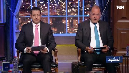 نشأت الديهي: الأزمة العالمية عملت على إعادة تشكيل تاريخ اقتصادي جديد