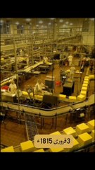 3فروری 1815 کو دنیا  کی پہلی کمرشل چیزفیکٹری قائم کی گئی #hdnews #shorts