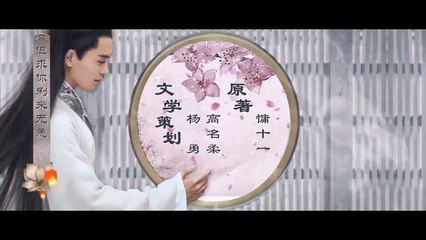 Buried City to Shut All Lights (CN 2019) Watch HD