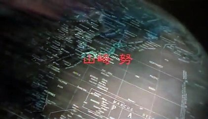 Copycat Killer (2002) Watch HD - Part 02