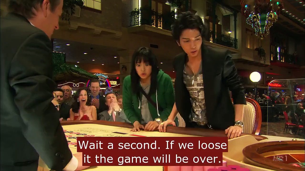 Hana yori dango Final (2008) Watch HD - Part 01