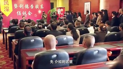 A Fine Day in Your Life - Se01 - Ep39 Watch HD