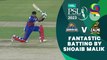 Fantastic Batting By Shoaib Malik | Karachi Kings vs Peshawar Zalmi | Match 2 | HBL PSL 8 | MI2T
