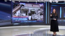 العربية 360 | ما هو قانون العفو المسؤول الأول عن ارتفاع ضحايا الزلزال في تركيا؟