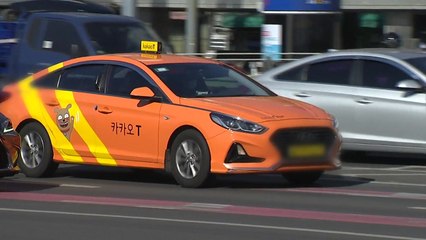 카카오택시 '콜 몰아주기' 시정명령...과징금 257억 부과 / YTN