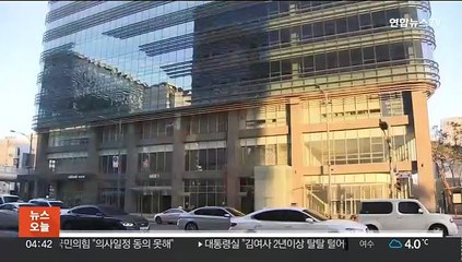 '콜 몰아주기' 카카오T 과징금 257억…"소송 검토"