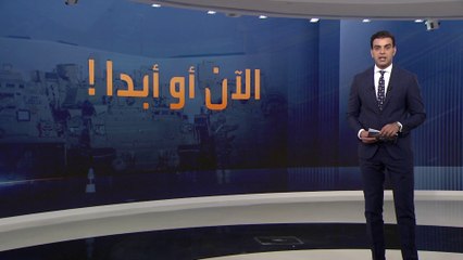 تسريبات إعلامية تكشف عن تراجع الدعم الأميركي لأوكرانيا