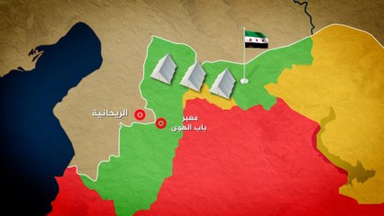كيف تصل المساعدات المقدمة من الأمم المتحدة إلى مستحقيها في شمال غرب سوريا؟