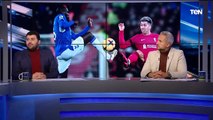 تحليل خاص في البريمو لمباريات دوري أبطال أوروبا مع عبد الرحمن مجدي وأحمد مجدي