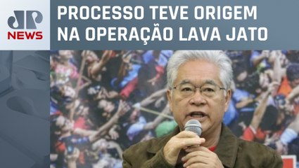 STF suspende processo envolvendo Instituto Lula