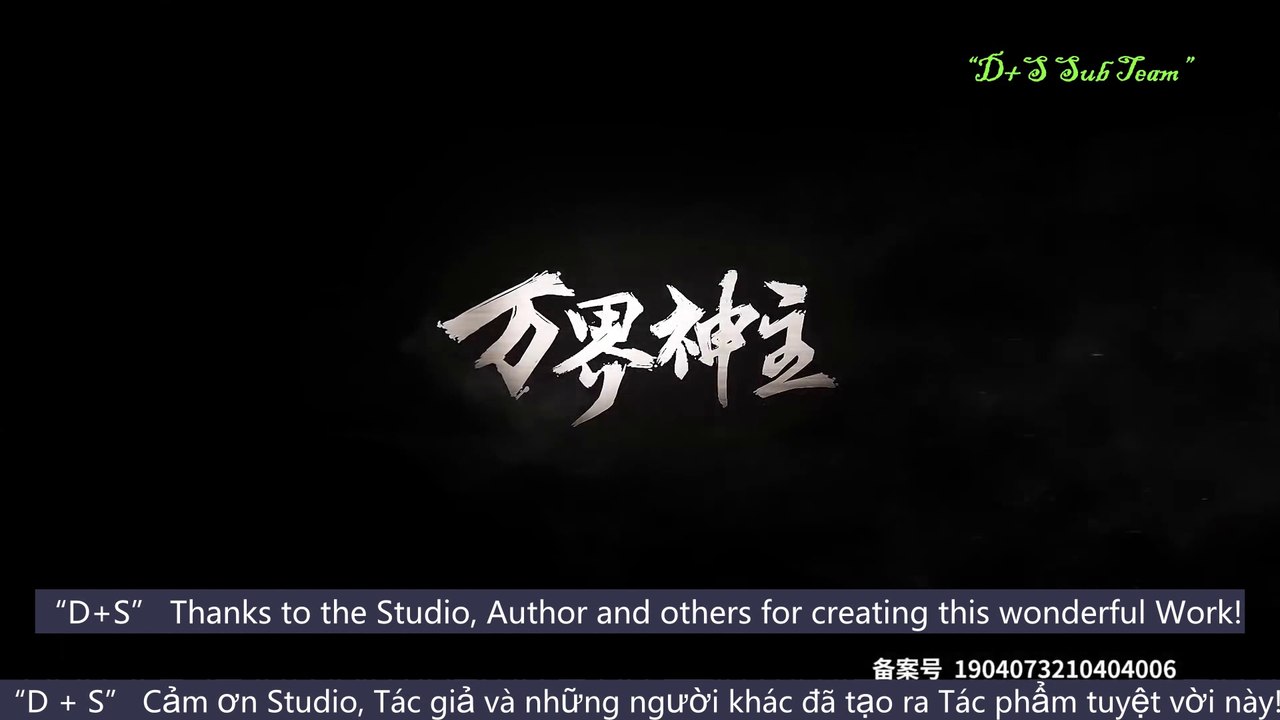 ▄Anime1▄ 万界神主(第147集) [第3季] - The Lord of No Boundary (Epi 147- Season 3) - Vạn Giới Thần Chủ (Tập 147-Phần 3) -  Wan Jie Shen Zhu  (Epi 147- Season 3)