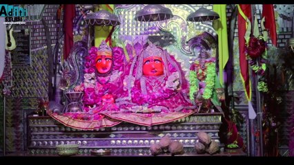 RAIGARH WALA_SANCHA DARBAR _साँचा दरबार_New Mata Bhajan_ADITI STUDIO OFFICIAL