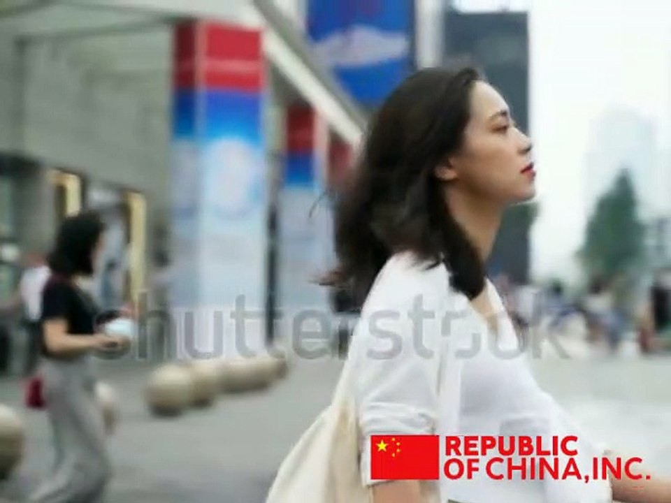 Republic of China Inc. (2008, custom logo)