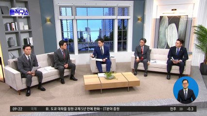 檢, ‘정성호 특별면회’ 李 영장에 적시…“증거 인멸 우려 상당”