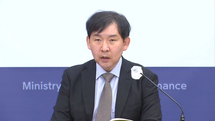 정부 "경기 흐름 둔화...수출·투자 제고 총력" / YTN