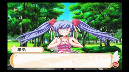 FESTA!! -HYPER GIRLS PARTY- 御剣町ストーリースティック8-双葉ルート- #11