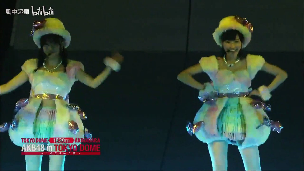 AKB48 Watanabe Mayu & Sashihara Rino - Avocado Janeshi (AKB48 in TOKYO DOME ~1830m no Yume~ (AKB48 in TOKYO DOME ~1830mの夢~, "AKB48 in TOKYO DOME ~The 1830m Dream"))