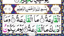 Last 20 Surat  _ Quran Ki Akhri 20 Surah Full _ Quran Recitation Surah Tin se Surah Nas