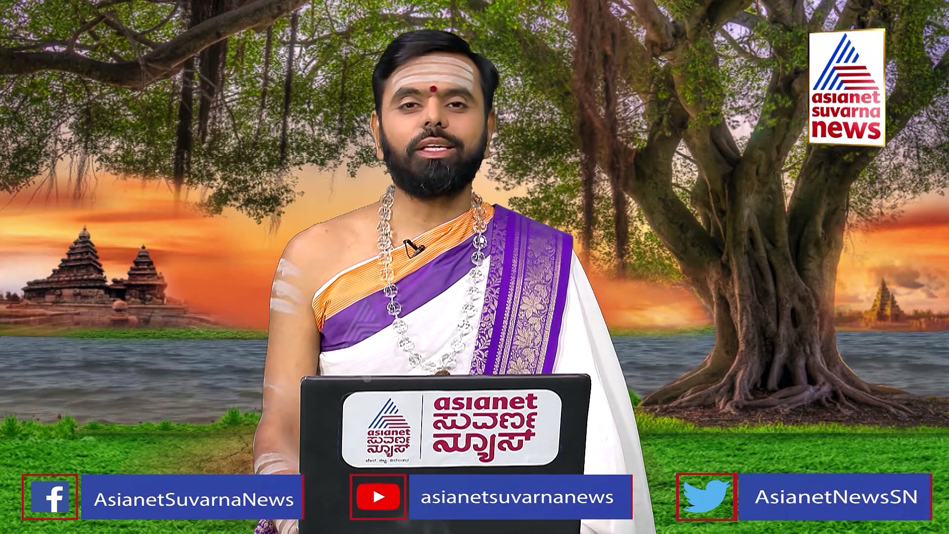 Panchang: ಇಂದು ಮೀನಕ್ಕೆ ಶುಕ್ರ ಪ್ರವೇಶ; ಯಾವ ರಾಶಿಗೆ ಶುಕ್ರ ದೆಸೆ?