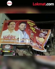 नाशकात वाडा कोसळला