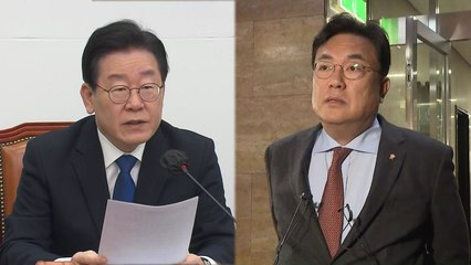 김건희 특검 공방..."尹 정부 위해 필요" vs "野 물타기용" / YTN