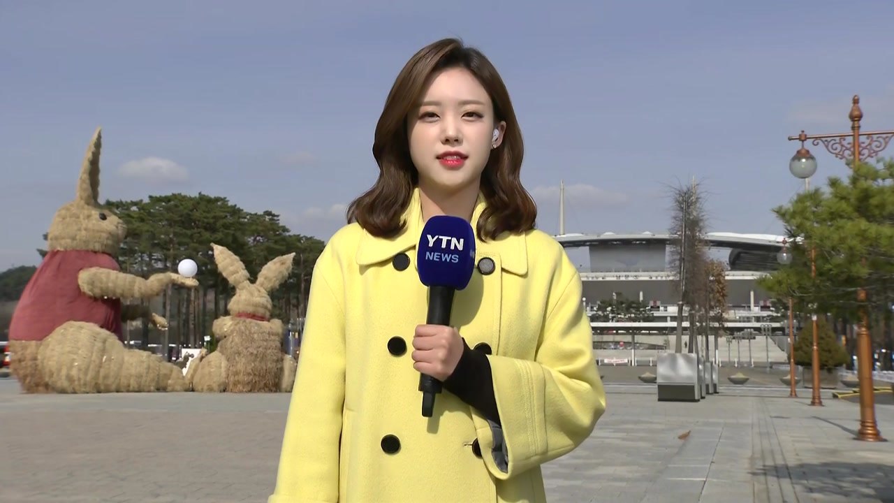 [날씨] 한낮 쌀쌀, 당분간 예년 겨울 추위...동해안 '대설특보' / YTN