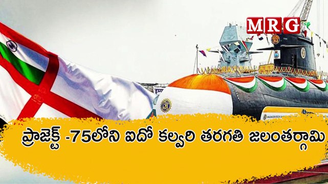 Indian Navy gets major boost, Submarine INS Vagir gets commissioned