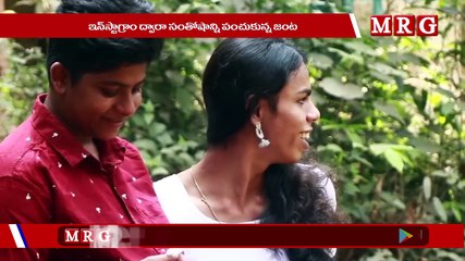 Transgender couple pregnancy photos viral