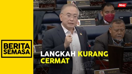 Ada risiko maklumat peribadi dalam MyJPJ bocor: Ka Siong