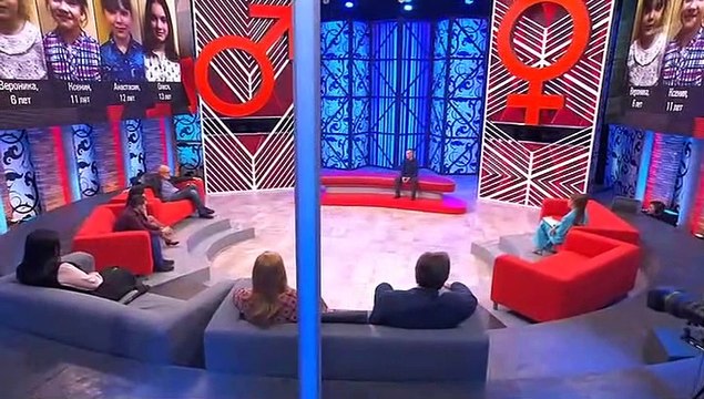 Мужское / Женское (Жил — не тужил) / 2023