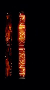 Yor Wannabe Edit #shorts #ytshorts #bunyvenger #naruto #anime || naruto edit 4k @LKAnimeDubbers