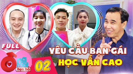 Ông Mai Hẹn Hò #2 ITrai Quảng Ngãi TÌM BẠN GÁI HỌC VẤN CAO gặp nàng đồng hương là DƯỢC SĨ và cái kết