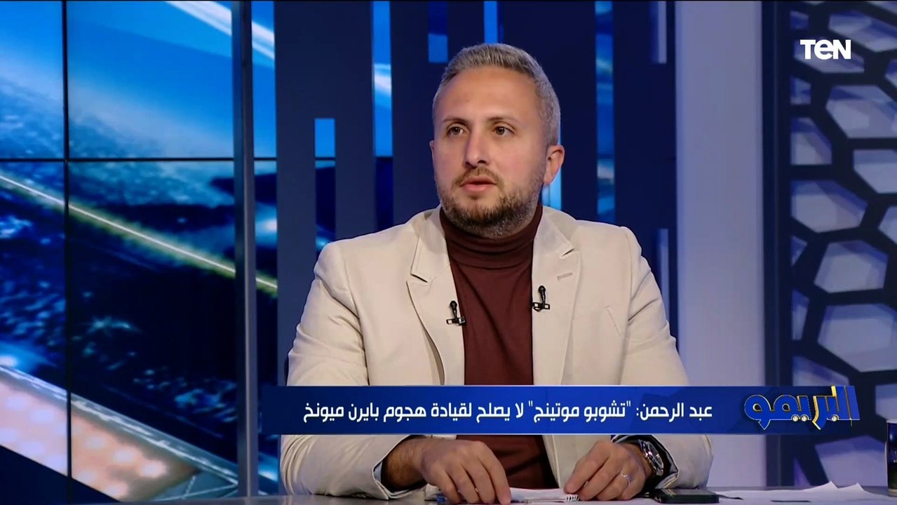 توقعات المحلل الرياضي عبد الرحمن مجدي لمباراة ريال مدريد وليفربول في دوري أبطال أوروبا