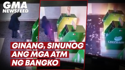 Ginang, sinunog ang mga ATM ng bangko | GMA News Feed