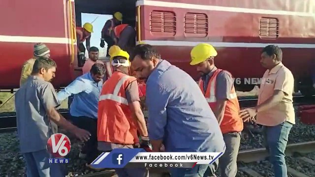 Officials Inspects Godavari Express Train Derails At Medchal | V6 News