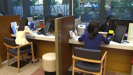 '은행 손본다'...영업·경영제도 개선 TF 이번 달 출범 / YTN