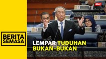 Boleh siasat PN tapi jangan salah guna kuasa: Muhyiddin