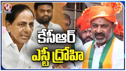 BJP Chief Bandi Sanjay Fires On CM KCR , Participated In Sevalal Jayanti Celebrations | V6 News