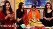 Good Morning Pakistan - Shadi Ki Meethi Meethi Rasmein - 15th February 2023 - ARY Digital Show