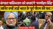 Pakistan Crisis India | Economic Crisis के बीच पाकिस्तान को चाहिए 'Manmohan Singh'? | वनइंडिया हिंदी