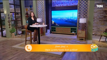 نصائح تساعد طفلك العصبي على أن يكون هادئاً ويحسن التصرف