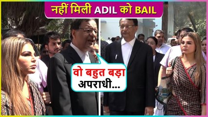 Download Video: Adil Khan Durrani Bail Rejected By Court, Rakhi Sawant's Lawyer Gives Statement