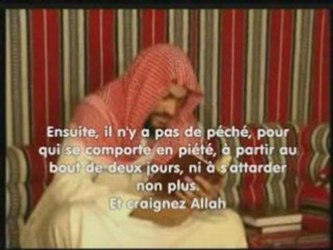 Le jour de l'Aïd Al-Adha (le jour du grand pèlerinage)