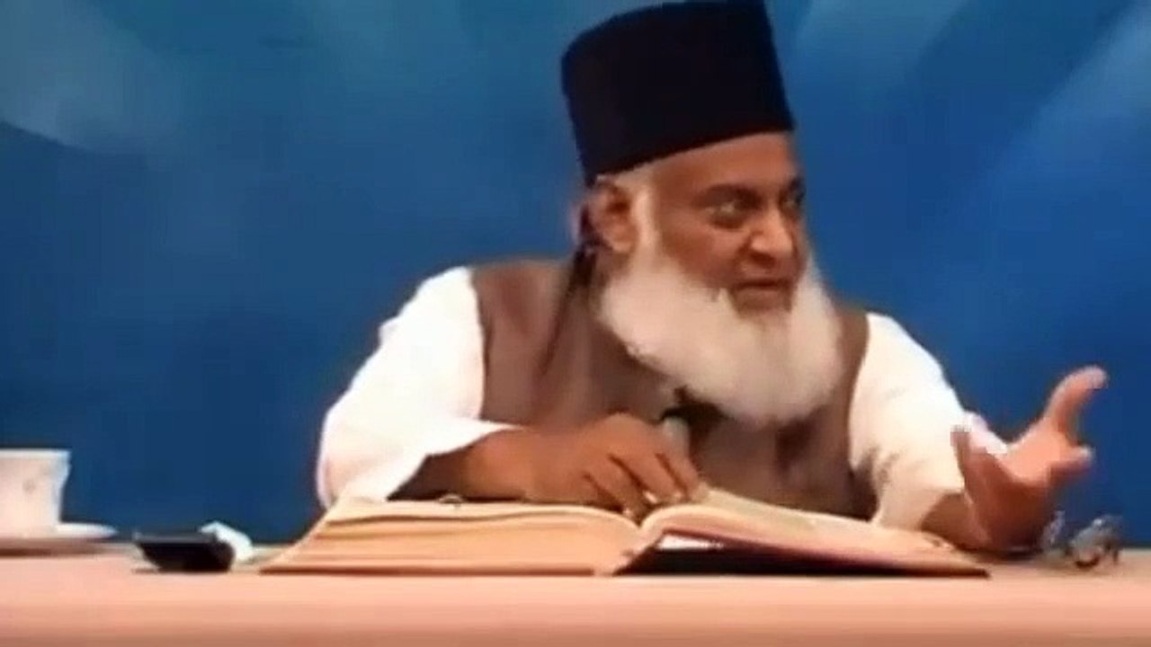 Dr israr ahmad speech । what is Quran translation । MOTIVATIONAL speech by Dr israr ahmad। Did Prophet Mohammed Sahab see Allah । کیا محمد صلی اللہ علیہ وسلم نے اللہ کی زیارت کی ہے