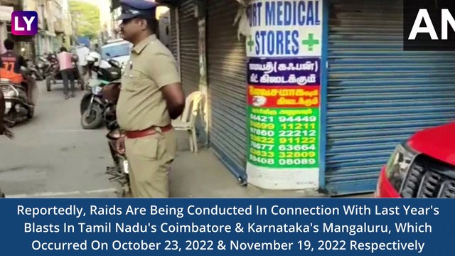 Bomb Blast Cases: NIA Conducts Raids Across Kerala, Karnataka, Tamil Nadu