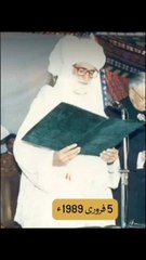 نواب اکبر بگٹی نے وزیر اعلی بلوچستان کا حلف کب اٹھا یا #hdnews #shorts