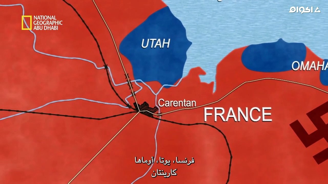 المعركة النهائية لهتلر موسم 2023 الحلقة: 1 الجسر القاتل